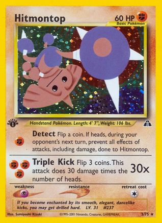 Hitmontop (3) (3) 003  - 1st Edition Holofoil Neo Discovery - Holo Rare