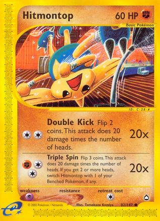 Hitmontop 082  Aquapolis - Common