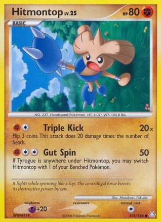 Hitmontop  Legends Awakened - Common