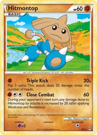 Hitmontop  - Reverse Holofoil Call of Legends - Holo Rare