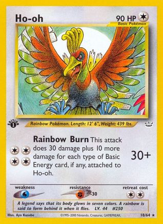 Ho (18) 018  - 1st Edition Neo Revelation - Rare