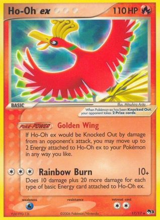 Ho-Oh ex (Non-Holo)  POP Series 3 - Ultra Rare