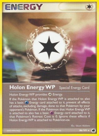 Holon Energy WP  - Reverse Holofoil Dragon Frontiers - Rare