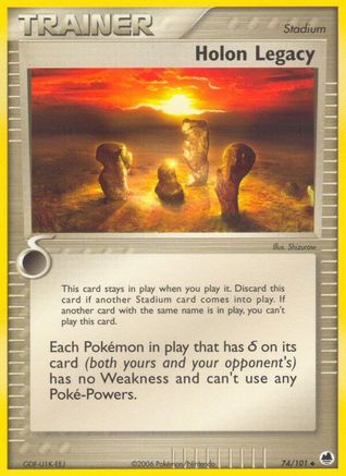 Holon Legacy  Dragon Frontiers - Uncommon