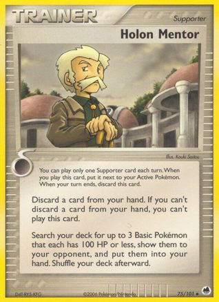 Holon Mentor/101  Dragon Frontiers - Uncommon
