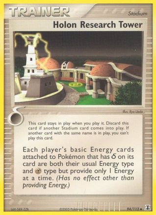 Holon Research Tower 094  Delta Species - Uncommon