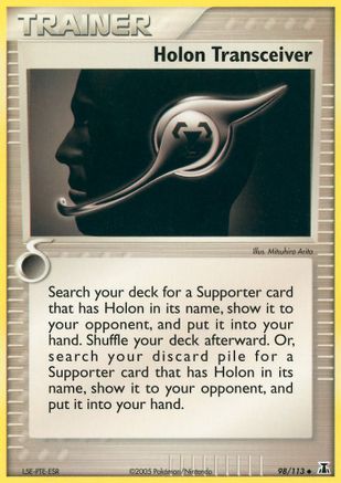 Holon Transceiver 098  - Reverse Holofoil Delta Species - Uncommon