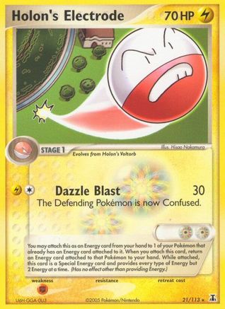 Holon's Electrode 021  Delta Species - Rare