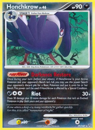 Honchkrow  Supreme Victors - Rare