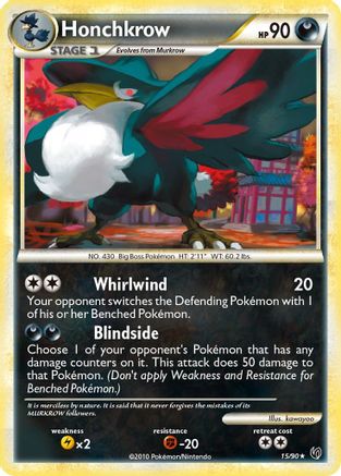 Honchkrow (15)  Undaunted - Rare