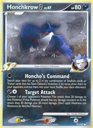 Honchkrow G 077  Platinum - Common