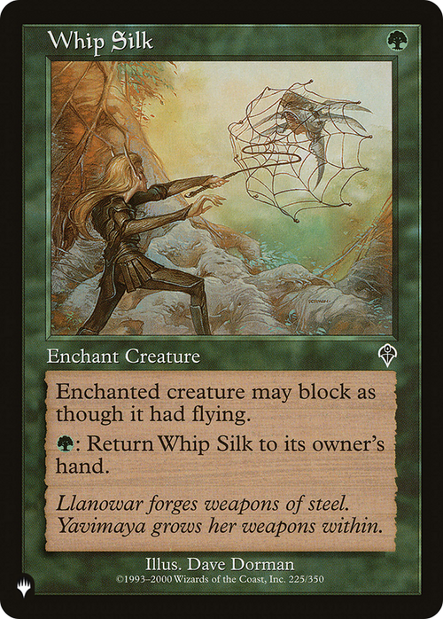 Whip Silk (LIST-225/350) - The List