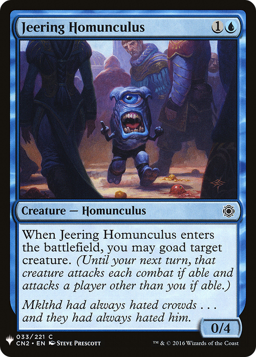 Jeering Homunculus (LIST-CN2-33) - The List