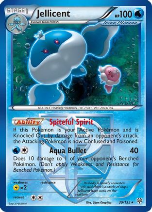 Jellicent (Team Plasma)/135  Plasma Storm - Rare