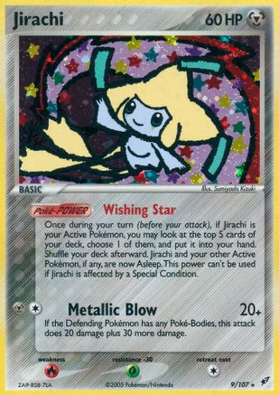 Jirachi  - Holofoil Deoxys - Holo Rare