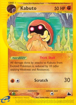 Kabuto/144  Skyridge - Uncommon