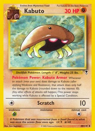 Kabuto 048  Legendary Collection - Uncommon