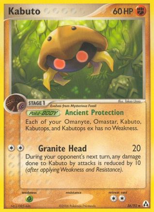 Kabuto/92  Legend Maker - Uncommon