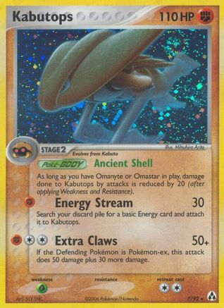 Kabutops/92  - Holofoil Legend Maker - Holo Rare