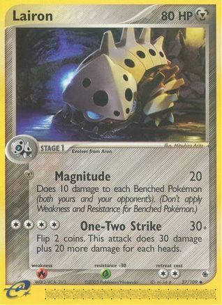 Lairon - 37/109/109  - Reverse Holofoil Ruby and Sapphire - Uncommon