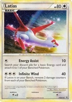 Latias - HGSS10 (Cosmos Holo)  - Holofoil HGSS Promos - Promo