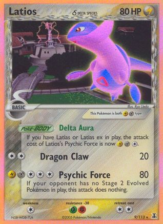 Latios (Delta Species) 009  - Holofoil Delta Species - Holo Rare