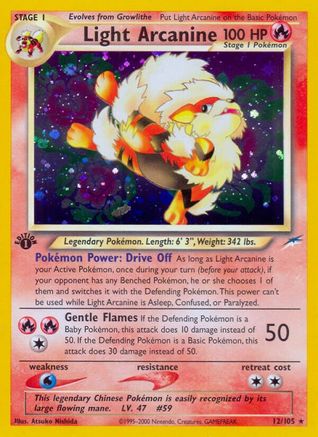 Light Arcanine/105  - 1st Edition Holofoil Neo Destiny - Holo Rare