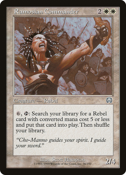 Ramosian Commander (MMQ-036) - Mercadian Masques