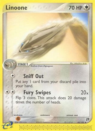 Linoone/100  Sandstorm - Uncommon