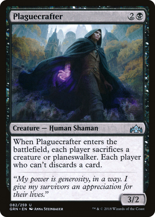 Plaguecrafter (GRN-082) - Guilds of Ravnica Foil