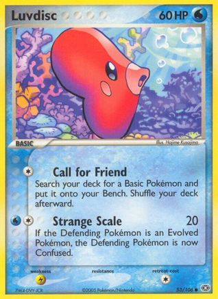 Luvdisc/106  - Reverse Holofoil Emerald - Common