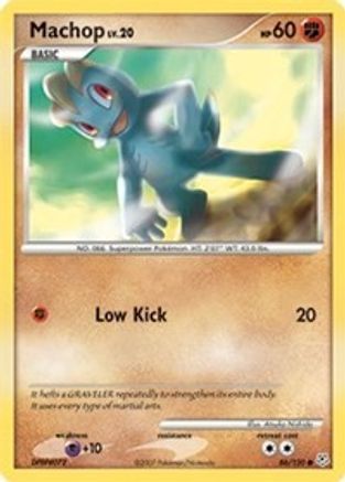 Machop/130  Diamond and Pearl - Common