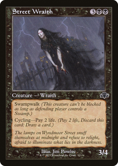 Street Wraith (Retro Frame) (DMR-311) - Dominaria Remastered Foil