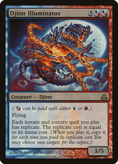 Djinn Illuminatus (PRE-142★) - Guildpact Promos Foil