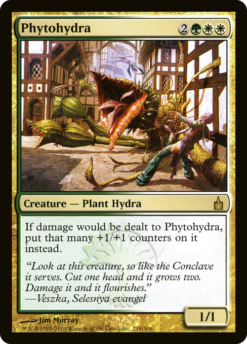 Phytohydra (RAV-218) - Ravnica: City of Guilds