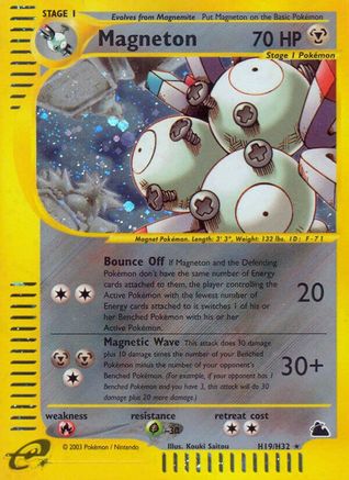 Magneton (H19)/H32  - Holofoil Skyridge - Holo Rare