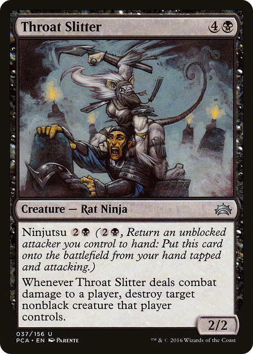 Throat Slitter (PCA-037) - Planechase Anthology