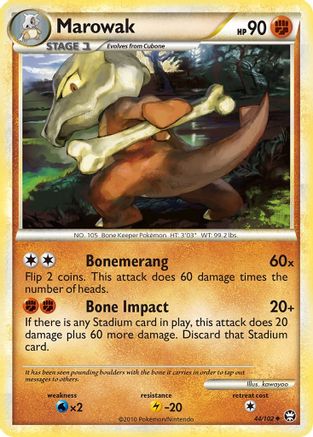 Marowak 044  Triumphant - Uncommon