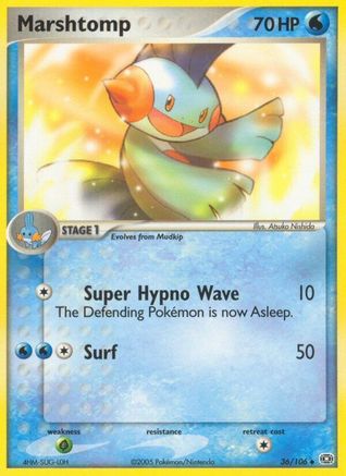 Marshtomp/106  - Reverse Holofoil Emerald - Uncommon