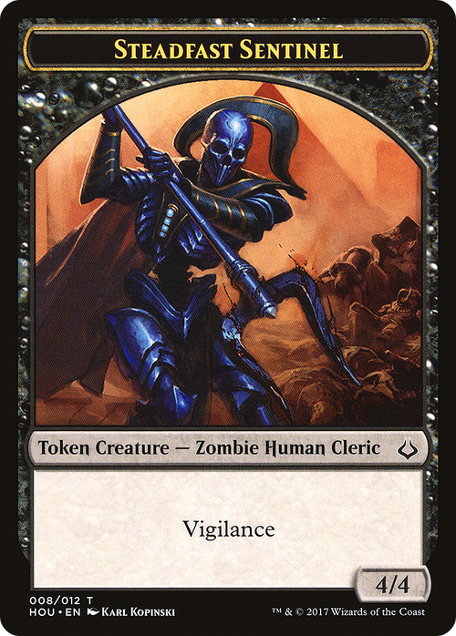 Steadfast Sentinel Token (HOU-008) - Hour of Devastation Tokens