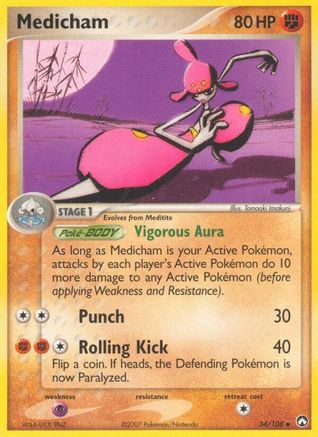 Medicham/108  Power Keepers - Uncommon