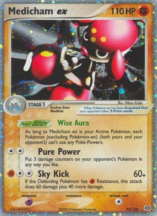 Medicham ex/106  Emerald - Ultra Rare