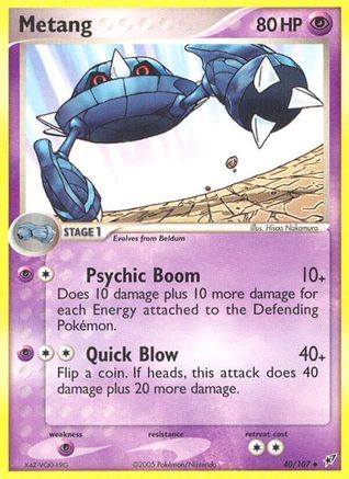 Metang/107  - Reverse Holofoil Deoxys - Uncommon