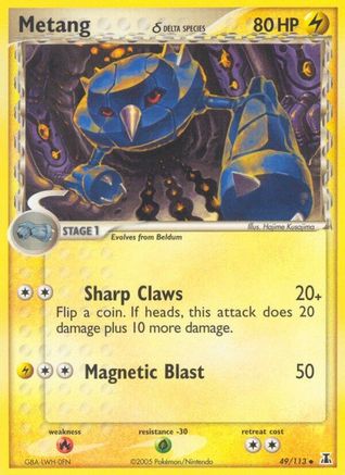 Metang (Delta Species) 049/113  - Reverse Holofoil Delta Species - Uncommon