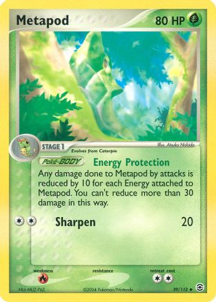 Metapod/112  FireRed & LeafGreen - Uncommon