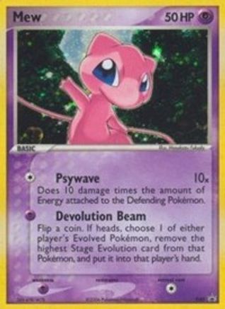 Mew (Trainer's Challenge Set) 040  - Holofoil Nintendo Promos - Promo