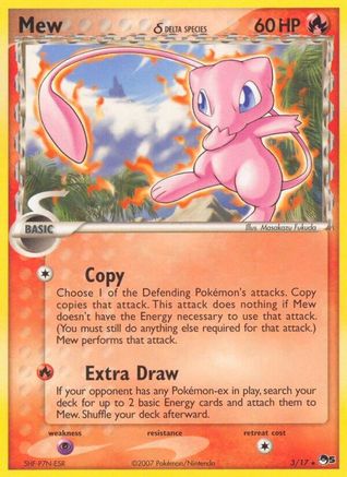 Mew (Delta Species)/017  - Holofoil POP Series 5 - Rare