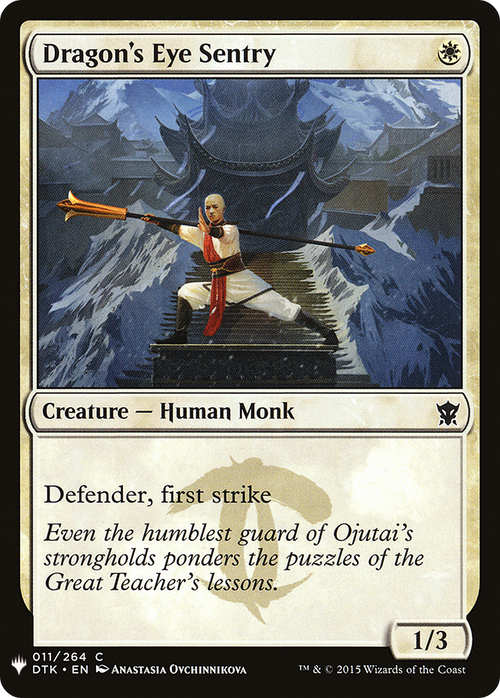 Dragon's Eye Sentry (LIST-DTK-11) - The List