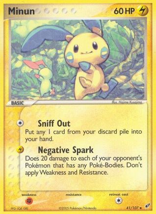 Minun/107  - Reverse Holofoil Deoxys - Uncommon