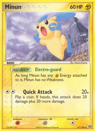 Minun/106  - Reverse Holofoil Emerald - Uncommon